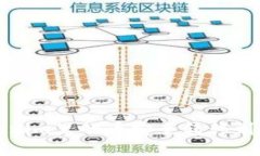 如何将Tokenim里的币安全转