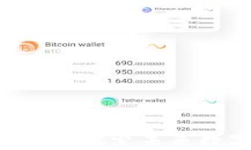 
2023年最新区块链APP推荐：探索未来数字资产管理和投资新方式