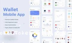 如何设置TokenTokenim钱包名