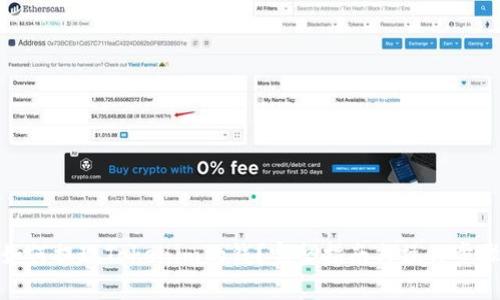 如何提现Tokenim的钱？完整指南与操作步骤