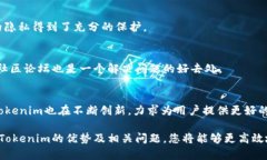   如何在两台手机上使用