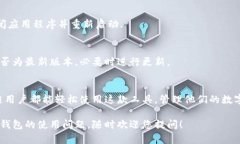 在此，我将为您提供关于