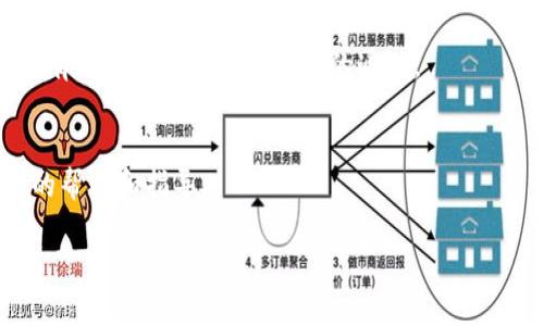 很抱歉，关于“tokentokenim钱包”的具体问题可能需要更详细的信息和背景。如果您能提供更多的细节，比如您在使用钱包时遇到的具体错误提示，或者是您使用的设备类型和操作系统，那将有助于我更好地帮助您解决问题。

不过，以下是一些常见的解决方法，您可以尝试：

1. 检查网络连接
首先，确保您的设备连接到互联网。有时，网络不稳定会导致钱包无法加载。如果您使用的是Wi-Fi，尝试切换到手机数据网络，或反之亦然。

2. 更新应用程序
确保您使用的tokentokenim钱包应用是最新版本。访问应用商店，查看是否有可用的更新。如果有，请更新应用程序。

3. 清除应用缓存
在一些情况下，应用程序缓存可能会导致问题。您可以尝试在设备设置中找到应用程序管理，选择tokentokenim钱包，然后清除缓存。

4. 重启设备
简单但有效的解决方案。重启您的手机或电脑，有时可以解决临时的小问题。

5. 检查服务器状态
有时候钱包服务的服务器可能会出现问题。您可以通过访问其官网或社交媒体渠道，查看是否有服务器维护或者故障的通知。

6. 联系支持团队
如果以上方法都无效，建议您联系tokentokenim钱包的客服支持团队。他们可以提供更专业的帮助和指导。

如果您有任何进一步的问题或需要更详细的指导，请随时告诉我！