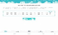 要注册Tokenim，您通常需要