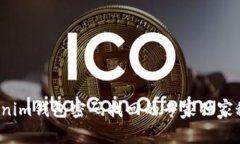 Tokenim钱包密码找回的专家