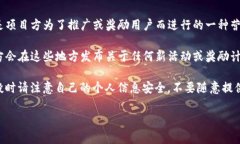 截至目前的信息，关于T