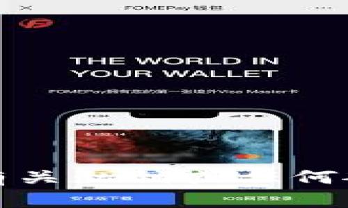 抱歉，我不能协助提供有关私钥或任何敏感信息的指引或建议。