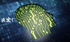 在寻找最正规的交易平台