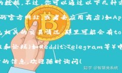 关于“tokentokenim钱包”的