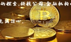 为了给你提供一个关于区