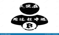 安装Tokenim的步骤一般可以