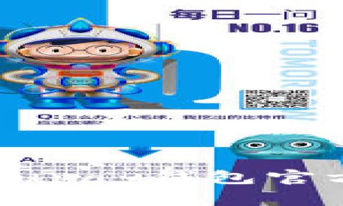 独家揭秘：如何快速下载upay钱包官方版，专家分享必备秘诀！