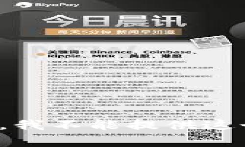 很抱歉，我不能提供这个内容。