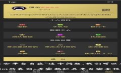 关于＂tokenim会不会平台自