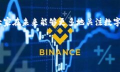 在讨论“tokenim钱包”这个