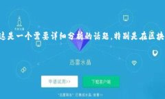 在决定如何撰写有关＂盛