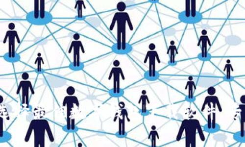 独家秘诀：如何选择最佳数字钱包下载软件，专家带你深度解析