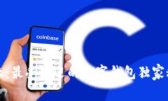 :2023年专家揭示：最受欢迎