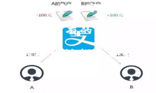 数字货币钱包并不是传统意义上的银行，它们是用来存储和管理加密货币的工具。实际上，很多数字货币钱包并不归属于任何单一的银行或金融机构，而是由技术团队开发的软件或硬件产品。 

如果你指的是提供数字货币钱包服务的金融机构，那么各国的银行在这方面的参与程度不一。有的银行已经开始为客户提供数字货币投资相关的服务，而有的则对加密货币采取谨慎态度。

总体来说，没有一个具体的“数字货币钱包银行”这个概念，但有越来越多的银行和金融机构开始探索和提供与数字货币相关的服务。

如果你想要了解更详细的信息或者特定银行的数字货币钱包服务，欢迎继续提问！