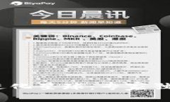 揭秘Tokenim的进化星球：专