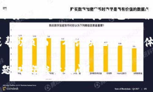 在使用TokenTokenIM钱包或其他加密货币钱包时，助记词（又称助记关键字）通常是由一组单词组成的，用于安全地备份和恢复钱包。一般来说，这些助记词通常由12个、15个、18个、21个或24个单词组成。助记词的单词之间通常是用空格隔开的。

不过，具体的助记词格式可能会因不同钱包而有所不同，所以建议在使用任何特定钱包之前查看官方文档或帮助页面来确认助记词的具体要求。

记得在使用助记词时，确保它们的保密性和安全性，不要与他人分享，避免可能的资产损失。如果还有其他问题，欢迎继续提问！
