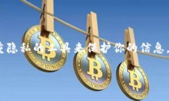 在Tokenim（假设是某个交易