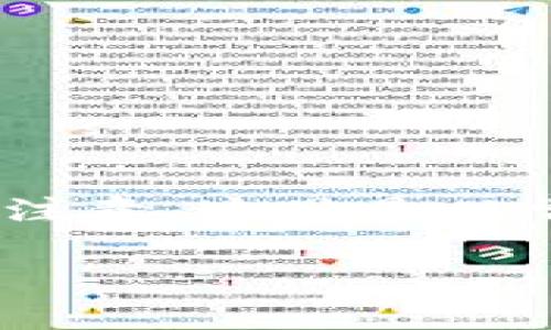 要在本地计算机上直接安装 TokenIM，您可以参考以下步骤。请注意，这里是以常见的操作系统为基础的指导，具体步骤可能会因您的环境而异。

### TokenIM：专家分享的独家安装秘诀