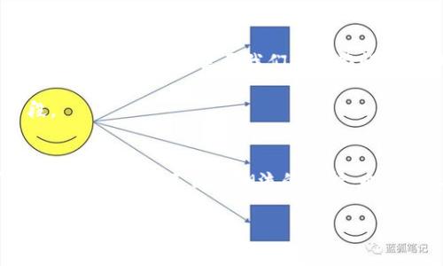 区块链和数字货币之间的关系常常会引起很多讨论和误解。很多人一听到“区块链”就会想到“比特币”，这其实是因为比特币是区块链技术的一个最著名的应用。但实际上，区块链的定义远不止于数字货币。为了更好地理解这个话题，下面我们就来详细分析一下，区块链到底是什么，以及为什么它不仅仅是数字货币。

什么是区块链？
区块链是一种去中心化的分布式账本技术，能够安全地记录和存储数据。简单来说，你可以把它想象成一个透明的数据库，所有参与者都可以查看这些数据，但没有任何单一实体能够控制它。区块链的基本结构是由一个个的“区块”组成，每个区块包含了一定量的信息，并通过加密技术与前一个区块串联起来，形成“链”的结构。

这一技术的核心特点是：安全性、透明度和去中心化。由于所有交易信息都被记录在多个节点上，因此很难被篡改，确保了数据的安全性。同时，因为数据是公开的，任何人都可以检查，所以有极高的透明度。而去中心化则意味着不再依赖于任何中央机构，降低了系统的脆弱性。

数字货币的定义
数字货币，是指以数字形式存在且用于交易的货币。它们通常在区块链技术的支撑下进行交易和记录，比如比特币、以太坊等。这些数字货币的出现是为了实现无中介、跨国交易，以及提高交易效率。

数字货币的另一个重要特征是其去中心化和增值潜力，相对传统的法定货币而言，投资者往往会将其视为资产保值或投机的工具。

区块链与数字货币的关系
可以说，区块链是数字货币的基础技术，但数字货币并不是区块链的唯一应用。随着区块链技术的发展，越来越多的行业开始关注并采用它，这也让我们看到区块链其余的潜力。

除了数字货币，区块链在供应链管理、金融服务、智能合约、身份验证等领域都有广阔的应用前景。例如，在供应链管理中，区块链可以确保每一步的透明性，从而降低欺诈风险。在金融服务领域，区块链技术可以实现快速、安全、低成本的跨境支付。

区块链的其他应用场景
1.供应链管理
通过区块链技术，产品在整个供应链上的每一个环节都能被记录和追踪，确保来源的真实性。例如，食品行业可以使用区块链来追溯食品的来源，保证消费者吃到的食物是安全的。同时，区块链也能提升供应链的效率，减少中间环节的成本。

2.金融服务
除了数字货币，区块链也能改变传统金融行业的运作方式。例如，区块链可以用来进行智能合约，实现自动执行的合约条款，并且记录下全过程，避免因信任问题引起的纠纷。同时，区块链还能够降低交易成本，缩短交易时间。

3.身份验证
在数字时代，身份验证变得尤为重要。传统身份验证方式往往依赖于中央权威机构，而区块链能够提供一个去中心化的解决方案，确保个人信息的安全与隐私。通过区块链，用户可以控制自己的身份数据，减少身份盗用的风险。

4.医疗健康
区块链在医疗领域也展现出巨大潜力。例如，患者的病历信息可以通过区块链进行安全存储和分享，不同医疗机构之间可以方便地获取患者的历史数据，这可以极大提高医疗效率和服务质量。

总结
总的来说，区块链与数字货币的关系就像是树与果实。区块链是这棵树的根，而数字货币则是结成的果实。虽然数字货币是区块链最早也是最广为人知的应用，但随着技术的发展，区块链的应用领域愈发广泛，可以说，区块链正在引领一场技术革命。

现在你可能会更明白，为什么区块链不仅仅是数字货币。它代表了一种全新的数据管理方式，预示着未来各行各业都可以因它的应用而受益。未来，会有更多的人和机构认识到区块链的价值，从而进一步推动其发展。

盗用、假冒与安全性
当然，任何技术都有其不足之处。虽然区块链被认为是相对安全的技术，但也并不是绝对安全。随着其应用的普及，黑客攻击、盗用数字货币的事件时有发生。这就需要我们提高警惕，加强对自己数字资产的保护。

对于普通用户来说，了解基本的安全常识是非常有必要的。例如，使用强密码、两步验证、定期更新钱包等等，都是保障你个人数字资产安全的手段。

最后的思考
未来，随着科技的进步和区块链技术的发展，数字货币可能会变得更加普及，而我们也能期待区块链在其他行业中发挥越来越重要的作用。所以，了解区块链，不仅是潮流的选择，也是个人发展的一部分。毕竟，在这个信息化的时代，知识就是力量，不是吗？

希望这篇文章能帮助你更好地理解区块链与数字货币的关系，当然也期待你在未来的日子里，更深入去探索与学习这门技术。