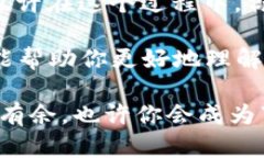 关于Tokenimlon（代币的确切