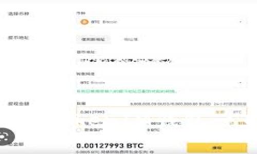 专家揭秘：解决TokentokenIM钱包一直离线的独家秘诀！