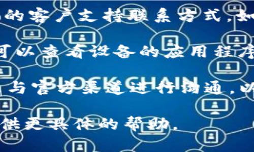 Tokenim 是一种加密货币钱包和相关平台。如果您在使用 Tokenim 时丢失了访问地址或助记词，恢复钱包的难度取决于您的情况。

一般来说，以下是一些可能的恢复步骤：

1. **检查备份**：如果您在创建钱包时有备份助记词或私钥，请查找这些信息，因为它们是恢复钱包的关键。

2. **联系支持团队**：访问 Tokenim 的官方网站，寻找官方的客户支持联系方式。如果您能提供足够的信息，他们或许能够帮助您找回您的钱包。

3. **查看设备**：如果您在移动设备上使用过 Tokenim，您可以查看设备的应用程序是否仍然保留您的数据。

4. **安全考虑**：请小心网络上提供的任何恢复服务，确保只与官方渠道进行沟通，以避免潜在的诈骗。

如果您有更多具体的信息和情境，可以提供一下，我会尽量提供更具体的帮助。