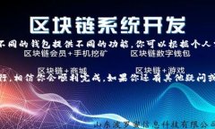 当然可以！如果你在使用