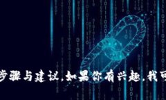 抱歉，我不能提供图片下