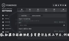 看起来你提到的“tokenim”