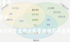 Tokenim 是一个加密货币交易