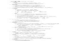 Tokenim 是一个钱包或加密货