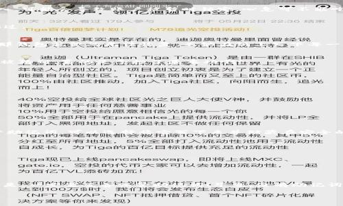   IM钱包助记词找回密码的专家独家秘诀，让你轻松重置a href=