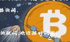 在 Tokenim 上查找 SHIB（Sh