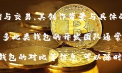TokenTokenim（通常被称为T