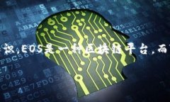 要解决“tokenim无法导入