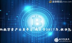 关于“BitMart中国可以注册