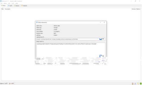 虚拟币交易提现到银行卡的独家专家秘诀，让你的资金流动无阻！