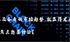 当然可以，HOK（可以指代