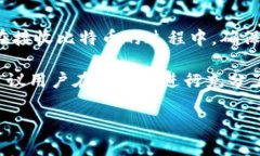 Tokenim 钱包主要是一款支持