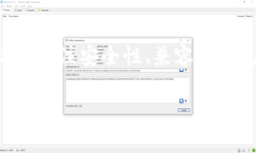   数字货币钱包专家揭秘：哪款钱包才是你的理想选择？独家秘诀大公开！ / 
 guanjianci 数字货币钱包, 钱包选择, 加密货币 /guanjianci 

前言：为什么选择数字货币钱包很重要？
在这个数字经济飞速发展的时代，越来越多的人选择投资数字货币，如比特币、以太坊等。然而，随着市场的火热，大家在选择数字货币钱包时常常感到无从下手，甚至不知该如何保障自己的资产安全。毕竟，钱包的选择可不是小事！钱包质量的好坏，直接影响着你的资产安全和使用体验，说真的，选对钱包就像是给自己投资的“护身符”。

数字货币钱包的基本类型
在深入探讨哪个数字货币钱包好用之前，咱们先了解一下数字货币钱包的基本类型。数字钱包主要分为两大类：热钱包和冷钱包。

h4热钱包/h4
热钱包是指那些常常在线，可以方便快捷地进行交易的钱包。比如手机应用程序、网页钱包等。热钱包的优点就是方便，适合那些频繁进行交易的用户，像是一些投资者或者交易者。但是，由于它们一直在线，因此也更容易受到黑客攻击，安全性相对较低。

h4冷钱包/h4
冷钱包则是脱离互联网环境的钱包，像是硬件钱包、纸钱包等。冷钱包的安全性极高，因为黑客无法通过网络对其进行攻击。但相应的，冷钱包的使用起来就没那么方便，大家在选择时需要考虑自己的使用场景和需求。

选数字货币钱包的标准
那么，选择一个合适的数字货币钱包应该关注哪些方面呢？这里有几个关键的标准，供大家参考哦！

h41. 安全性/h4
安全性是选择钱包时最重要的因素之一。尽量选择那些拥有多重认证，私钥存储在本地的的钱包。例如，有些钱包支持双重身份验证，可以大大提高安全性。说真的，别小看这个环节，很多人都是因为钥匙被盗而损失了不少资产！

h42. 兼容性/h4
不同的数字货币钱包支持的币种也不尽相同。在选择时，要关注钱包是否支持你所投资的数字货币。如果你打算持有多种加密货币，那么最好选择一个兼容性广泛的钱包，以免在换钱包时带来不必要的麻烦。

h43. 用户体验/h4
钱包的界面友好与否、操作步骤是否简单明了，都直接影响你的使用感受。毕竟，使用不顺畅的钱包，真的是让人气炸哦！优质的钱包通常会提供清晰的指引，哪怕你是新手小白，也能轻松上手。

h44. 社区和支持/h4
一个活跃的用户社区和良好的客服支持，会为你解决许多潜在的问题。建议选择那些有大量用户反馈和支持的平台，能够积极应对问题的服务，给你增加了额外的安全感。

热门数字货币钱包推荐
接下来，就让我们看看这些在市场上比较热门的数字货币钱包，看看它们的具体特性，让你有个更清楚的选择思路。

h41. Ledger Nano S/h4
Ledger Nano S 是一款非常经典的硬件钱包，以其高安全性和支持多种货币而受到广泛好评。它采取了非常强的安全措施，私钥不会连接互联网，几乎不可能被黑客攻击。而且，使用界面也非常友好，即便是刚接触钱包的新手，也能顺利使用。

h42. Trezor/h4
Trezor 也是一款知名的硬件钱包，安全性极高，支持的大部分主流加密货币都能在上面找到。不过价格相对较高，适合于长期持币的用户。而且有些小细节设计得非常好，比如可以在其屏幕上直接输入密码，避免了网络窃听的风险。

h43. Trust Wallet/h4
对于热钱包来说，Trust Wallet 是个不错的选择。它是一个移动端的钱包，操作简单，支持多种币种，特别适合那些喜欢使用手机进行交易的用户。Trust Wallet 由 Binance 提供支持，安全性也比较有保障，用户体验流畅。

h44. Coinbase Wallet/h4
Coinbase Wallet 作为一家知名的交易所提供的钱包，用户可以非常便利地管理自己的资产。它的界面简单明了，适合新手用户。而且，Coinbase 的安全保障措施也很到位，使得用户在使用时更安稳。

总结：选择适合自己的钱包
综合来看，市场上有很多好用的数字货币钱包，每款都有其独特的优点。没有一种钱包可以适用于所有的人，最好的钱包是最适合你需求的。在选择时，请记得关注安全性、兼容性、用户体验和社区支持等因素，选择一个适合自己的钱包。

记住，投资数字货币的同时，把资产放在安全的钱包里，相信你将会更加放心无忧！今天的分享就到这里，祝大家在数字货币的投资道路上一路顺风！