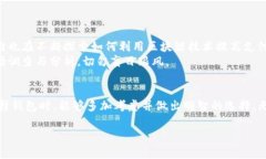 在讨论 tokentokenim 钱包是否