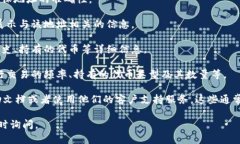 要查看其他地址在Tokenim上