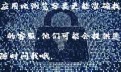 如您在苹果手机上无法下