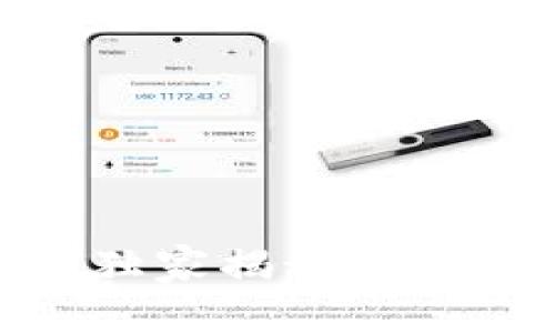 2023年海外加密钱包专家独家揭秘：如何选择最佳的加密钱包APP？