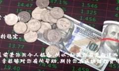 专家独家揭秘：2023年中国